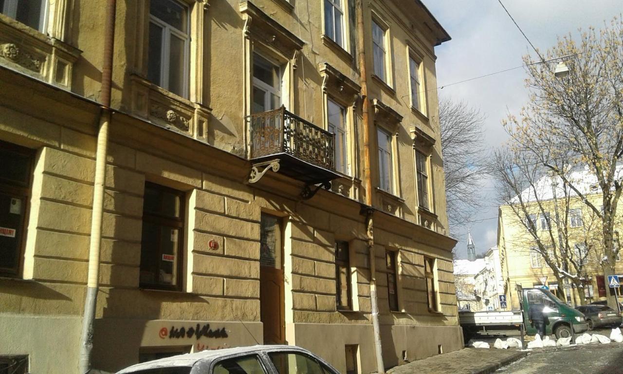 לבוב Ляльковий Театр Не Мансарда מראה חיצוני תמונה